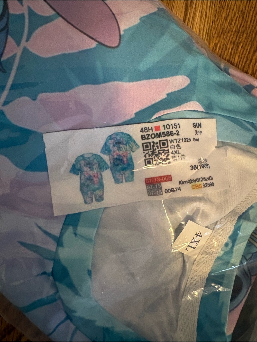 Disney pajama sets - Picture 3 of 3